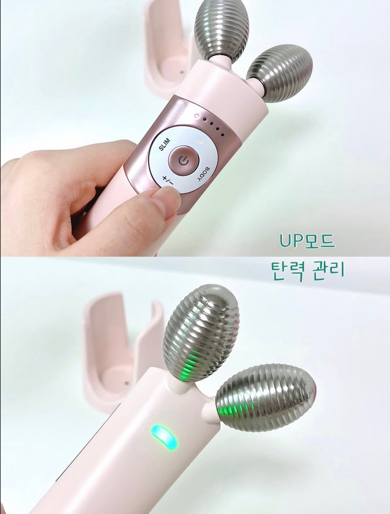 韓國銷量No.1 V面神器🔥Mommy Care EMS V-Thera 面部及全身塑形儀| 韓國愛豆Juhoon同款🙌🏻