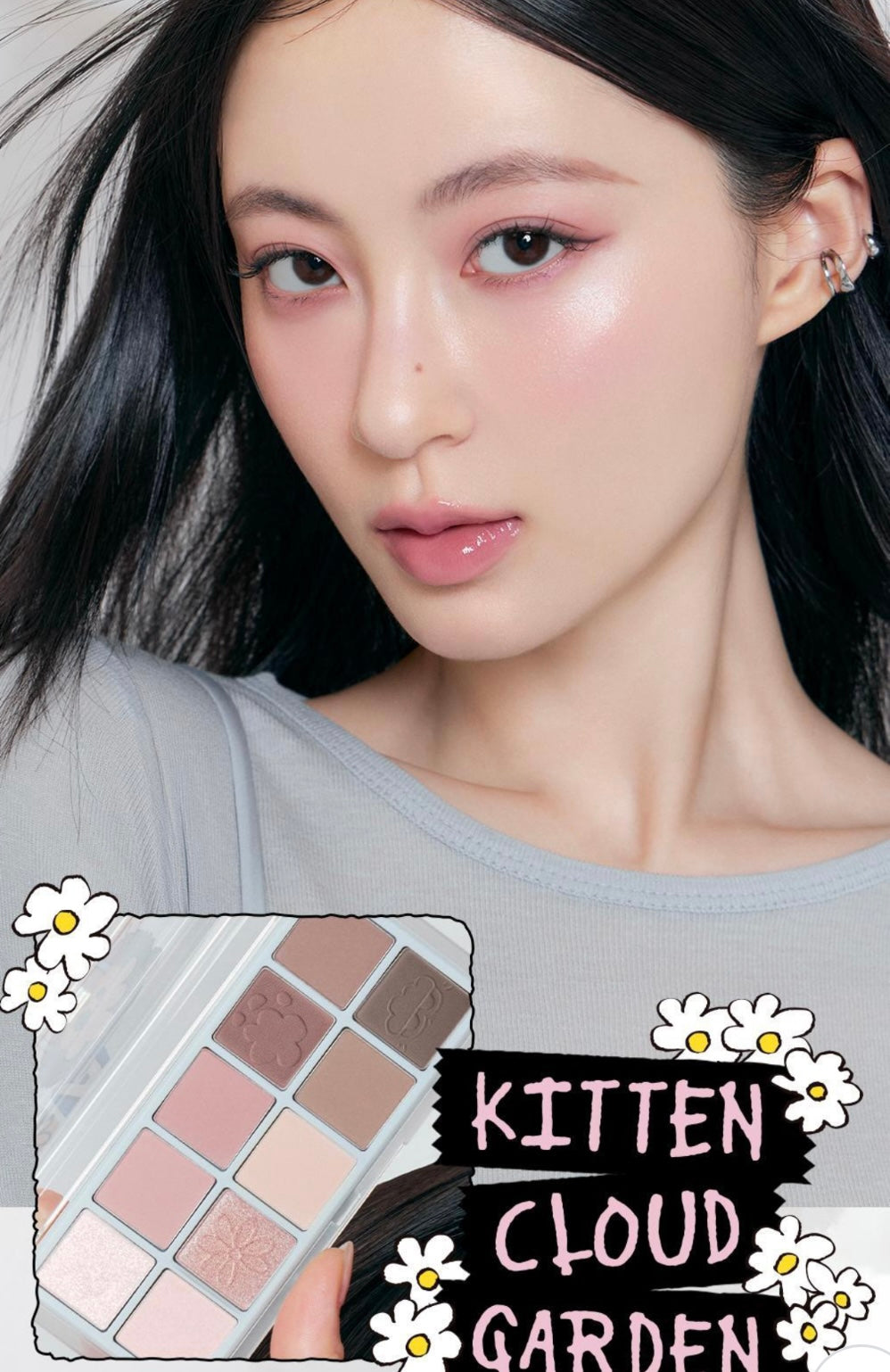 Rom&nd x ZO&FRIENDS Better Than Palette 10色眼影盤+ 送Better Than Eyes Mini 4色眼影盤