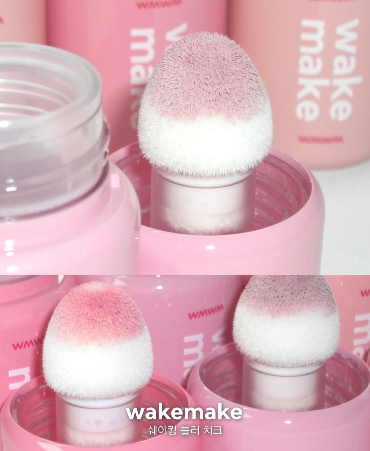 🌸 WakeMake Shaking Blur Cheek 搖搖透明感柔霧腮紅