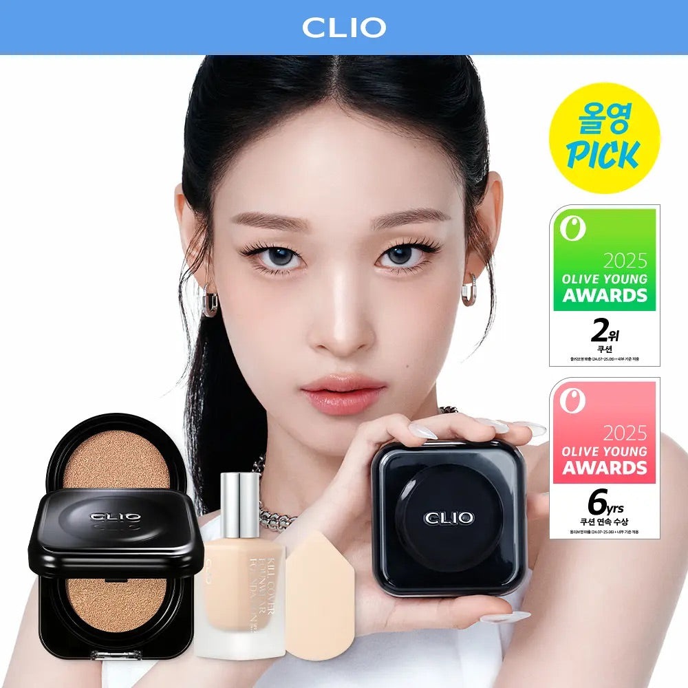 送迷你粉底液+粉撲✨底妝界的「小黑盒」回來了🔥| CLIO Kill Cover Founwear Cushion 輕盈如霧高遮瑕氣墊🖤