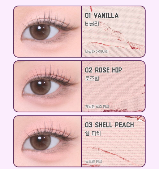 送玉桂狗/Melody梳仔✨BBIA Sanrio edition Ready To Wear Eye Palette Mini 6色眼影盤