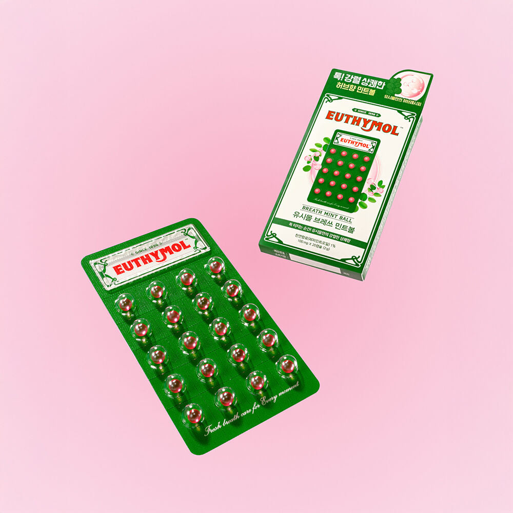 EUTHYMOL清新薄荷球 20粒裝✨口氣清新、一粒搞定🙌🏻