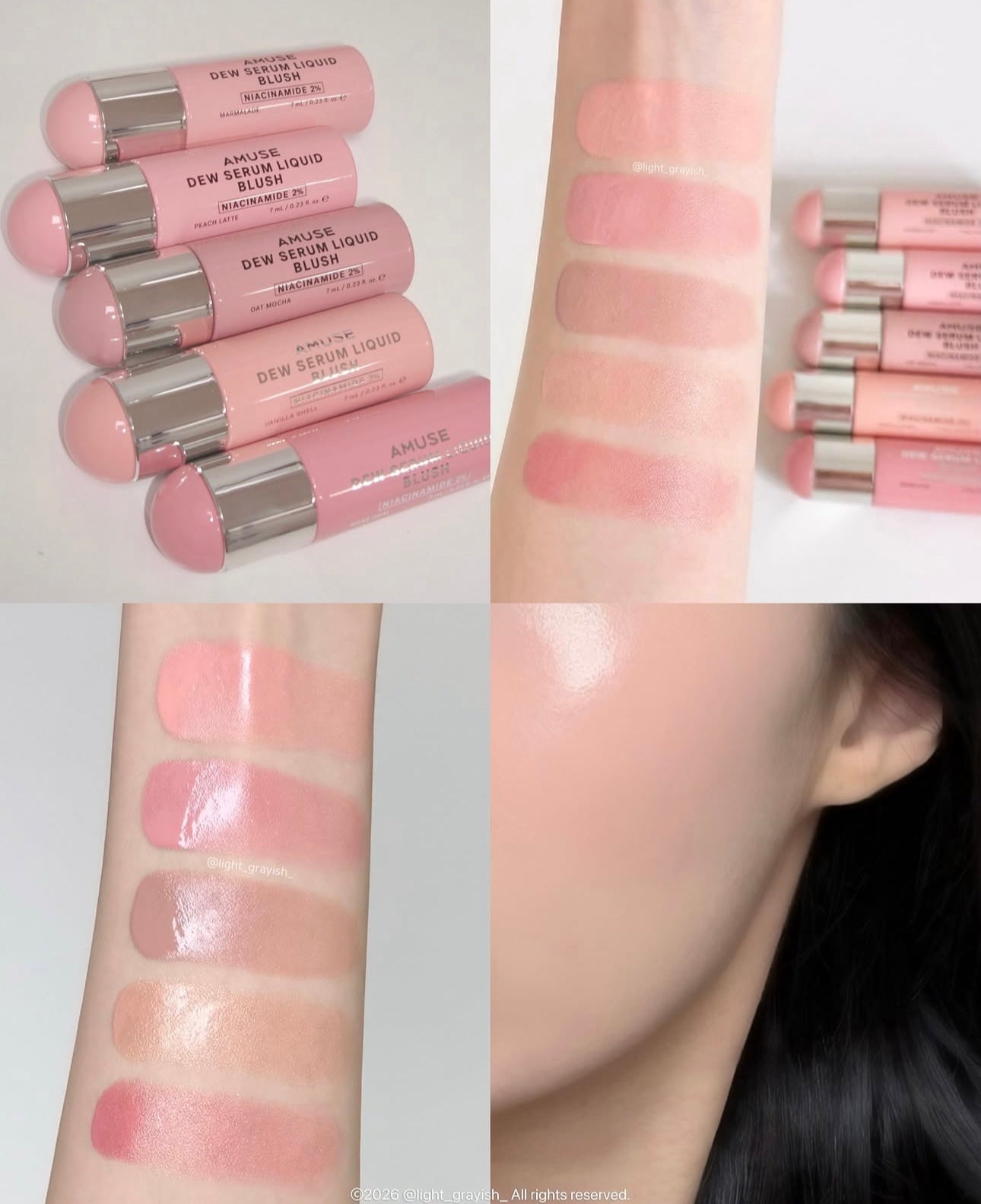 ✨ AMUSE 露水精華液體腮紅 AMUSE Dew Serum Liquid Blush💖