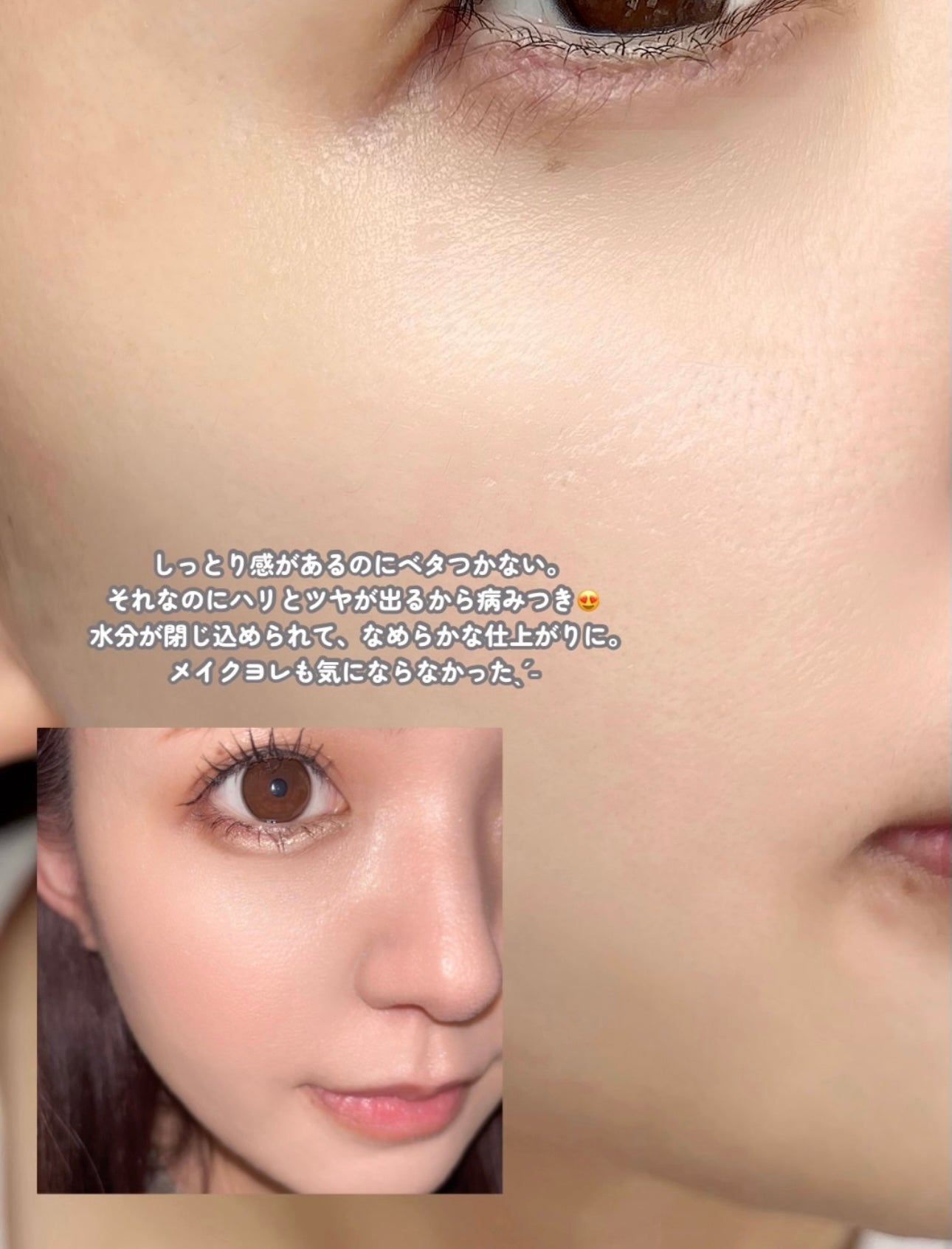 「爆水光白嫩霜」KOPHER 煥白修護美白抗老面霜💡KOPHER Curipair Mela Cream☁️