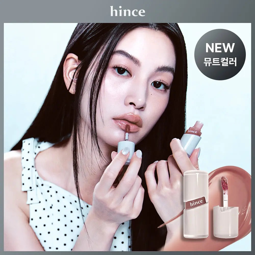 Hince清新水感冰透感唇釉 ✨| Hince Raw Glow Gel Tint 共22色🔥