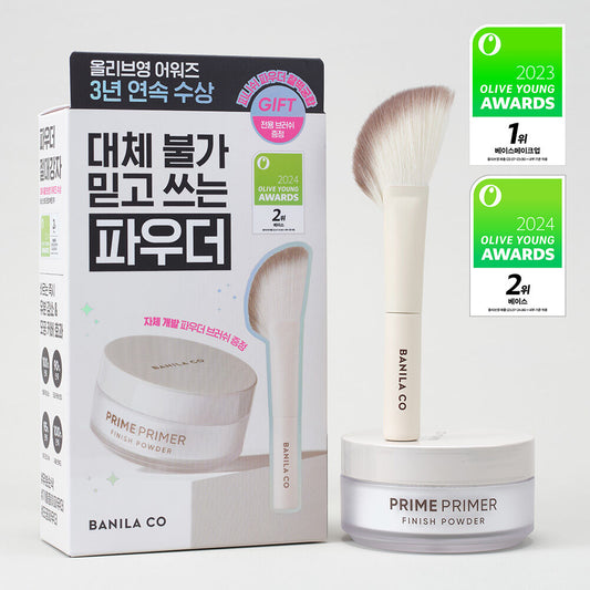 送專用蜜粉掃✨BANILA CO 持妝控油定妝蜜粉💖| BANILA CO Prime Primer Finish Powder🤍