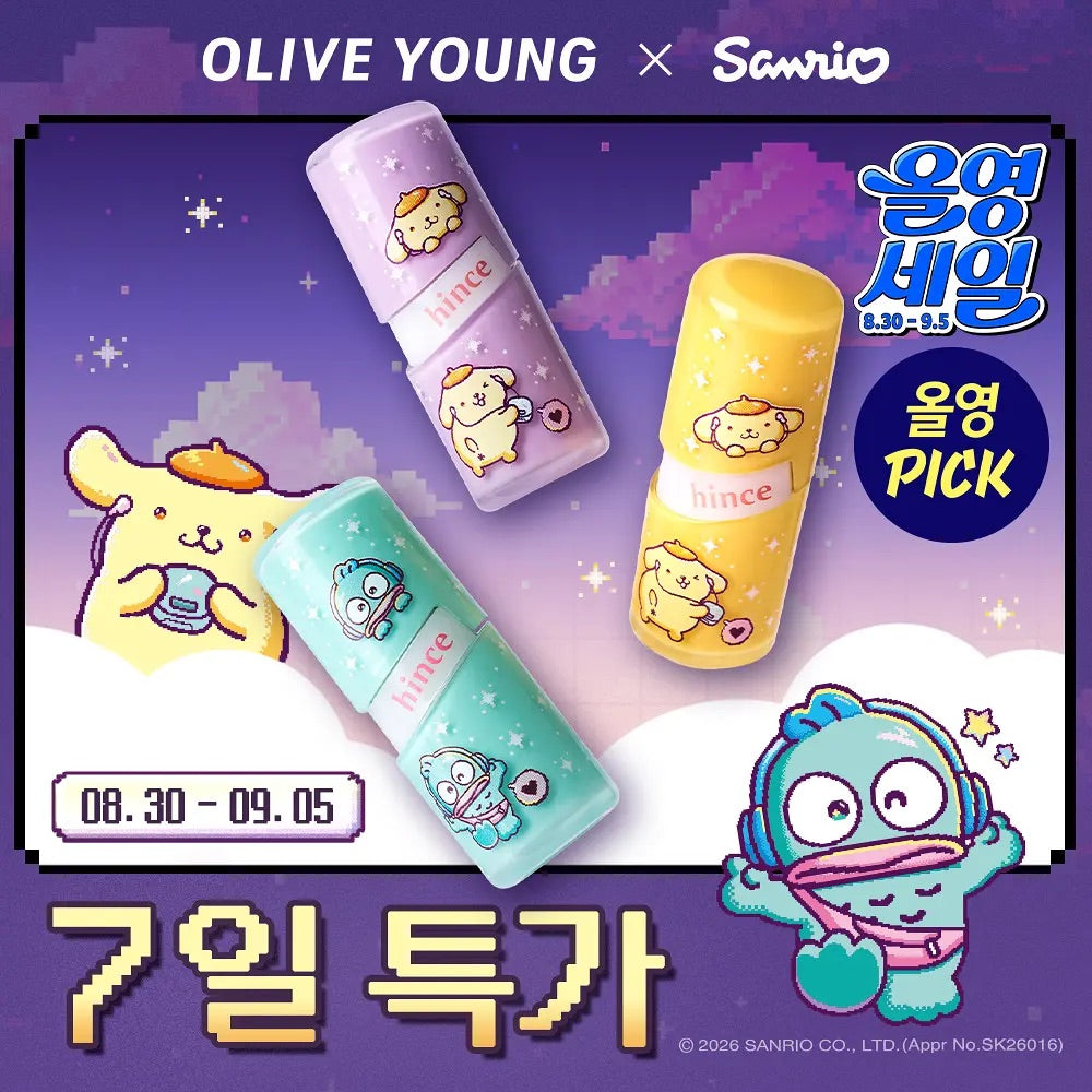 Hince清新水感冰透感唇釉 ✨Hince Sanrio Edition Raw Glow Gel Tint Mini