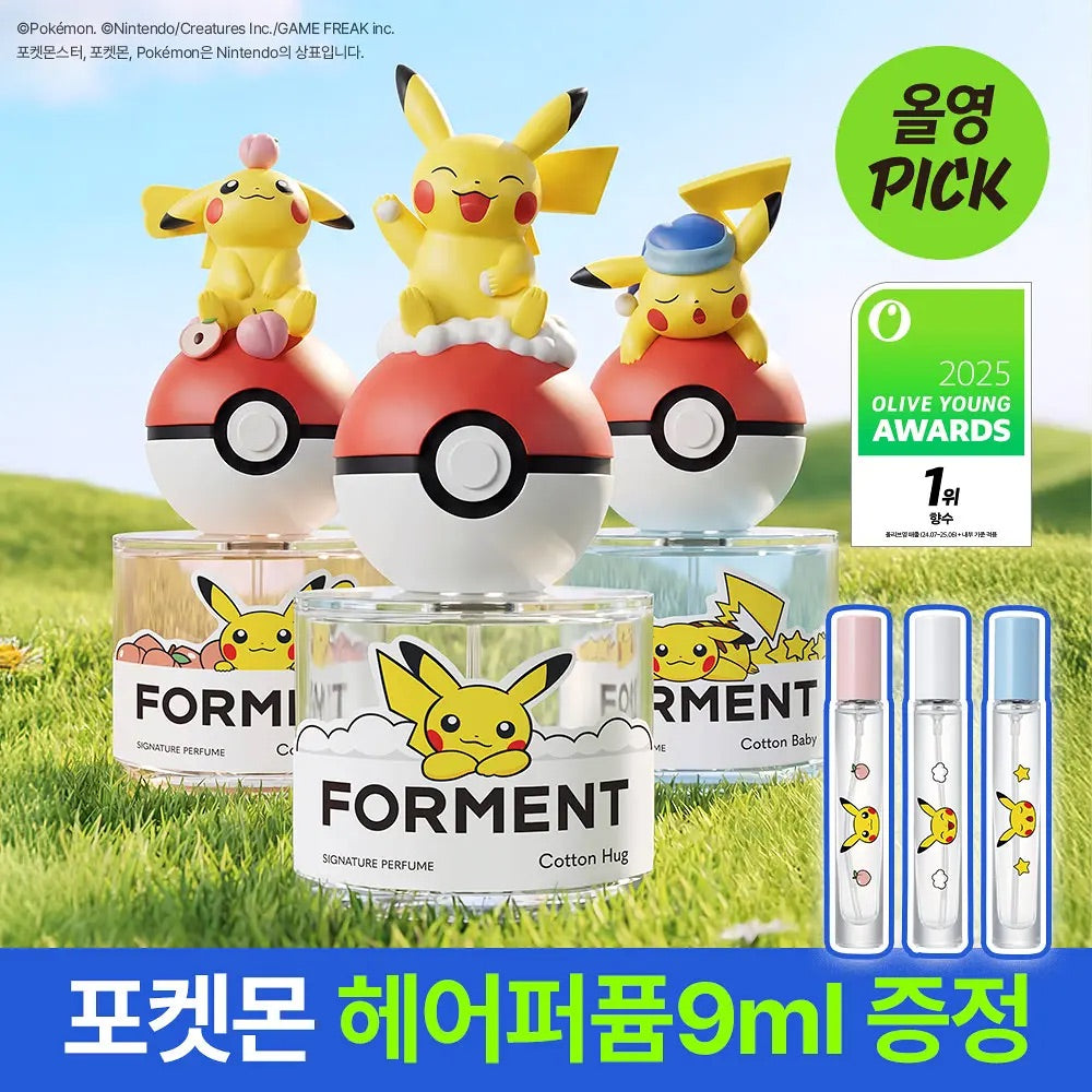 送頭髮香氛噴霧✨FORMENT x Pokemon限量聯名香水 ⚡️