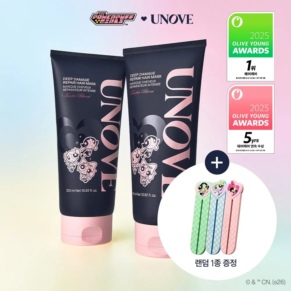 送抗毛躁梳子/ +送擠壓器 ✨Unove深層受損修護髮膜護髮素Unove Deep Damage Treatment EX Set⭐️
