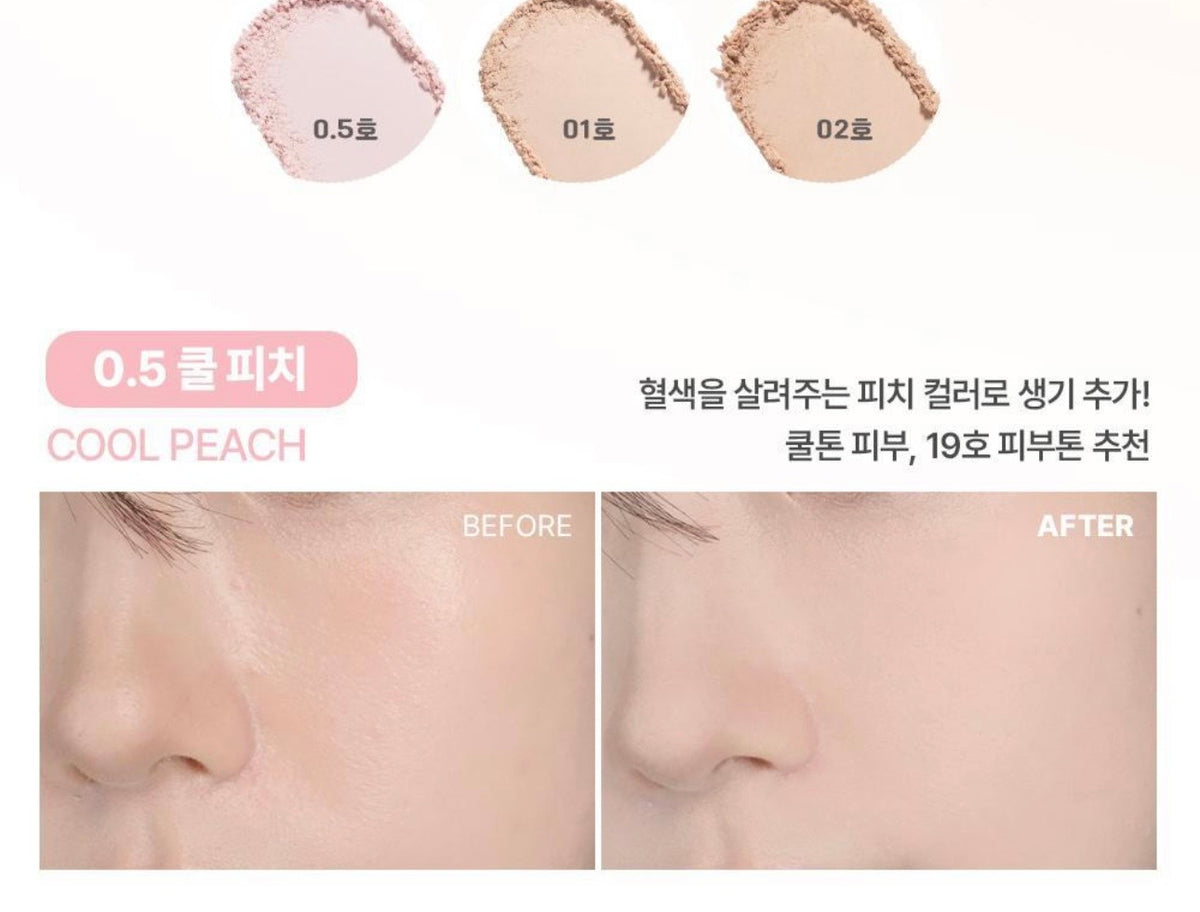 送專用粉撲 ✨ Colorgram口袋柔焦蜜粉餅 Colorgram Pocket Ring Blur Pact