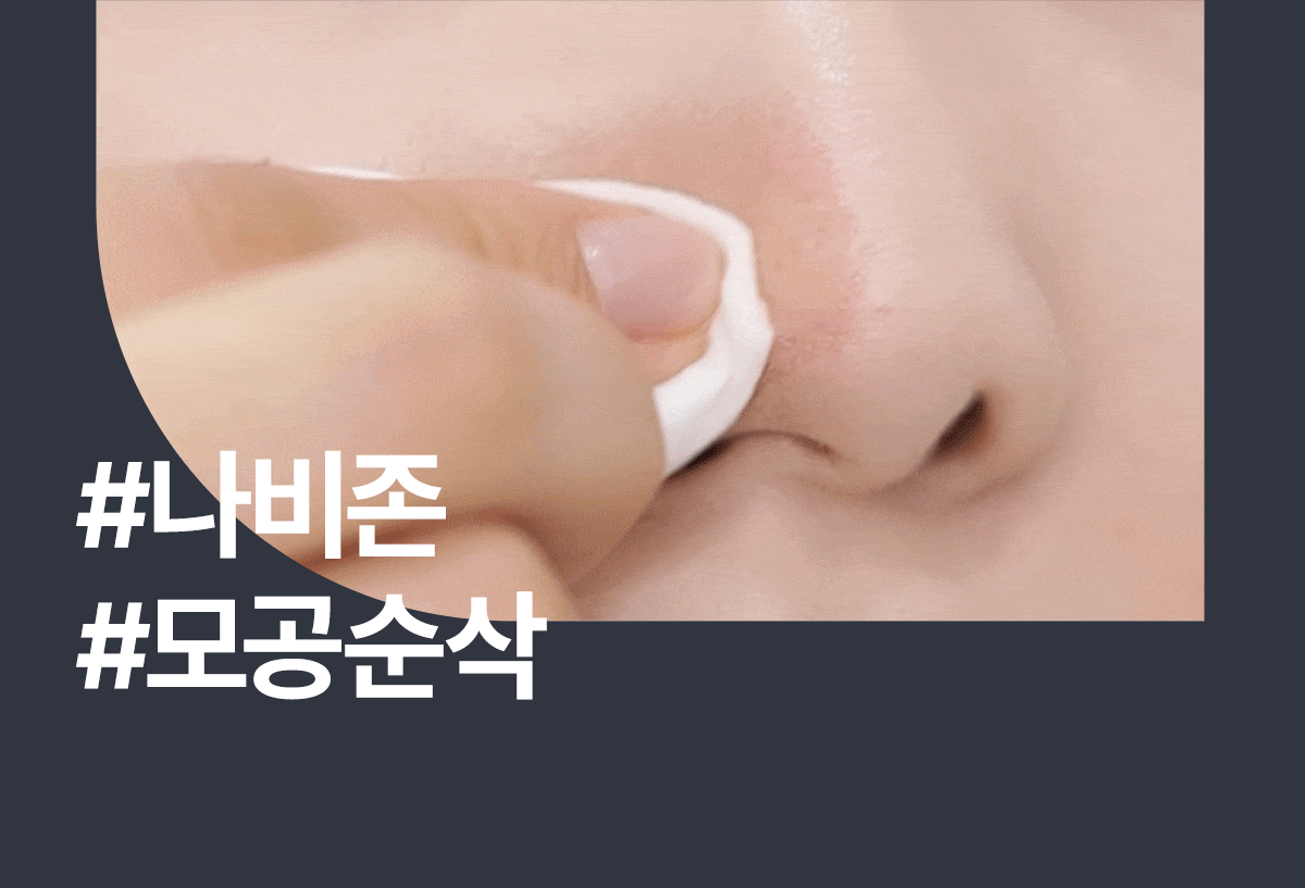 送粉撲*2韓國熱銷美妝工具、打造無瑕奶油肌|WAKEMAKE寬頭刮刀式粉底刷✨