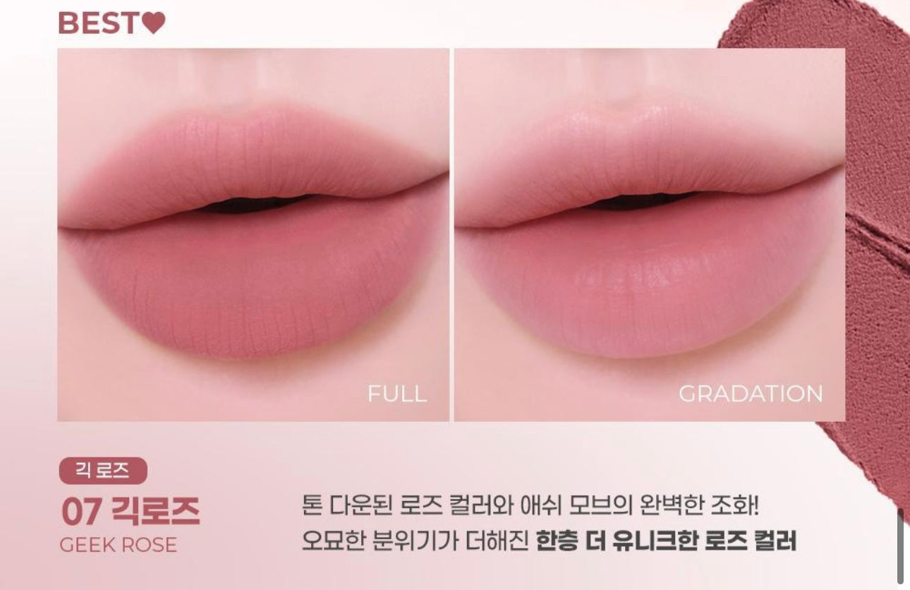 送唇線筆✨Colorgram Nude Blur Tint柔霧唇釉登場🌸