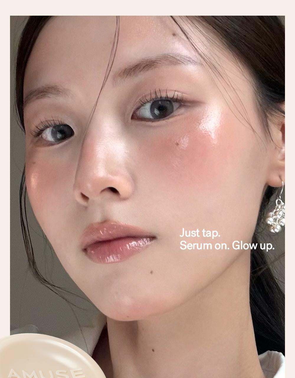 塗出水光玻璃肌的底妝黑科技✨AMUSE 水光爆水精華澎潤氣墊粉餅🐇