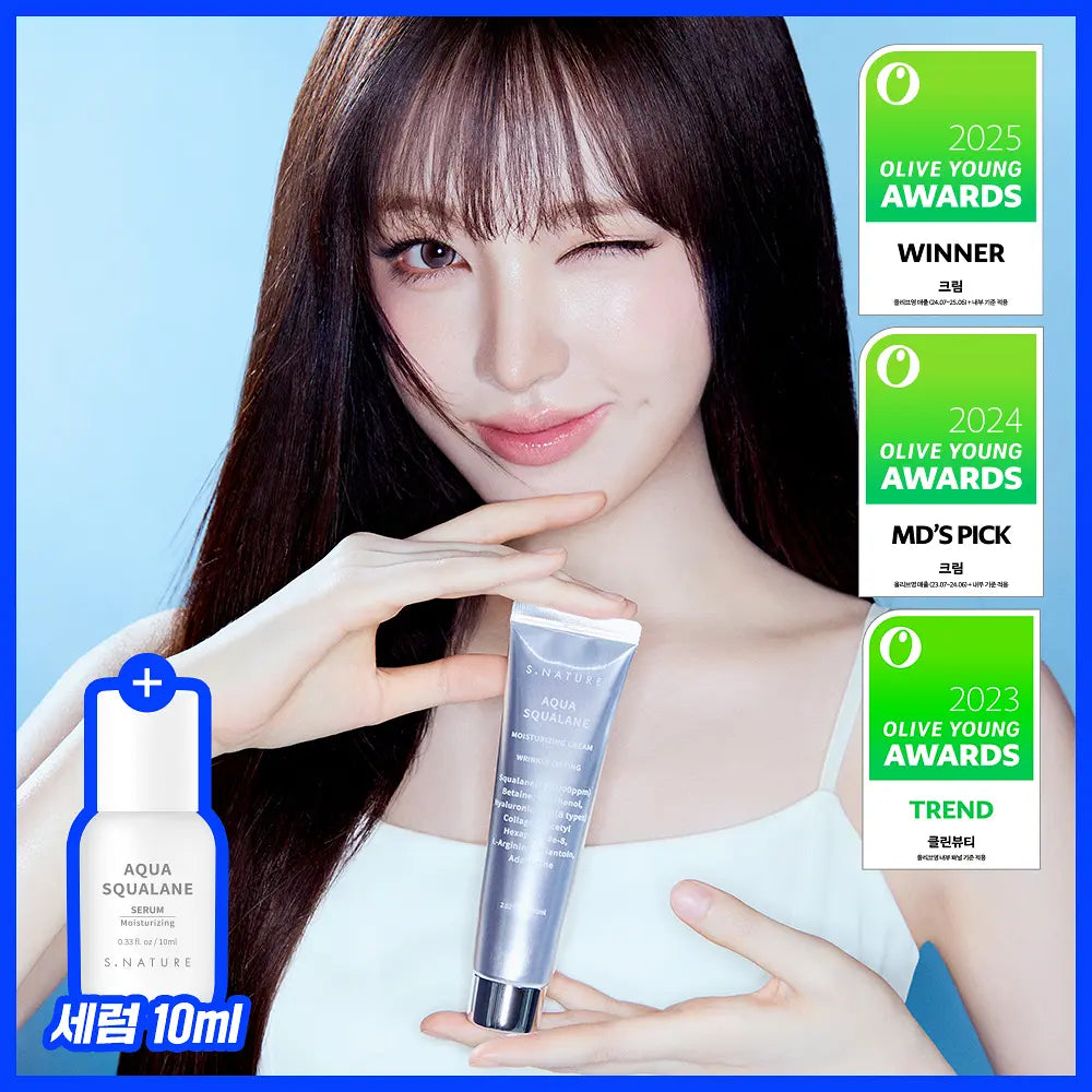送水光精華 ✨從內到外都補到水 | S.Nature 角鯊烷鎮靜補濕水分面霜 S.Nature Aqua Squalane Moisturizing Cream 🌊