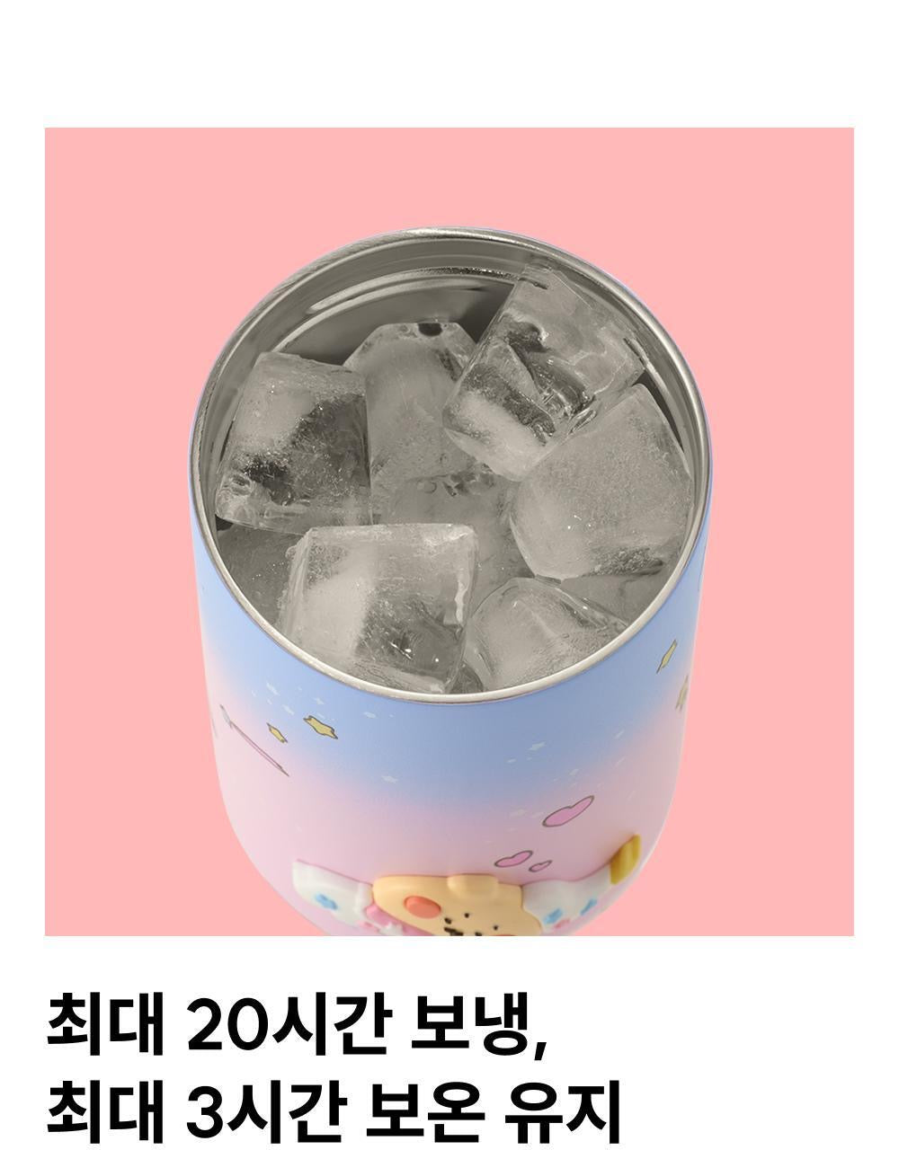 韓國人氣角色土豆熊 × OLIVE YOUNG 冷熱保溫杯LEGODT Loop Tumbler✨