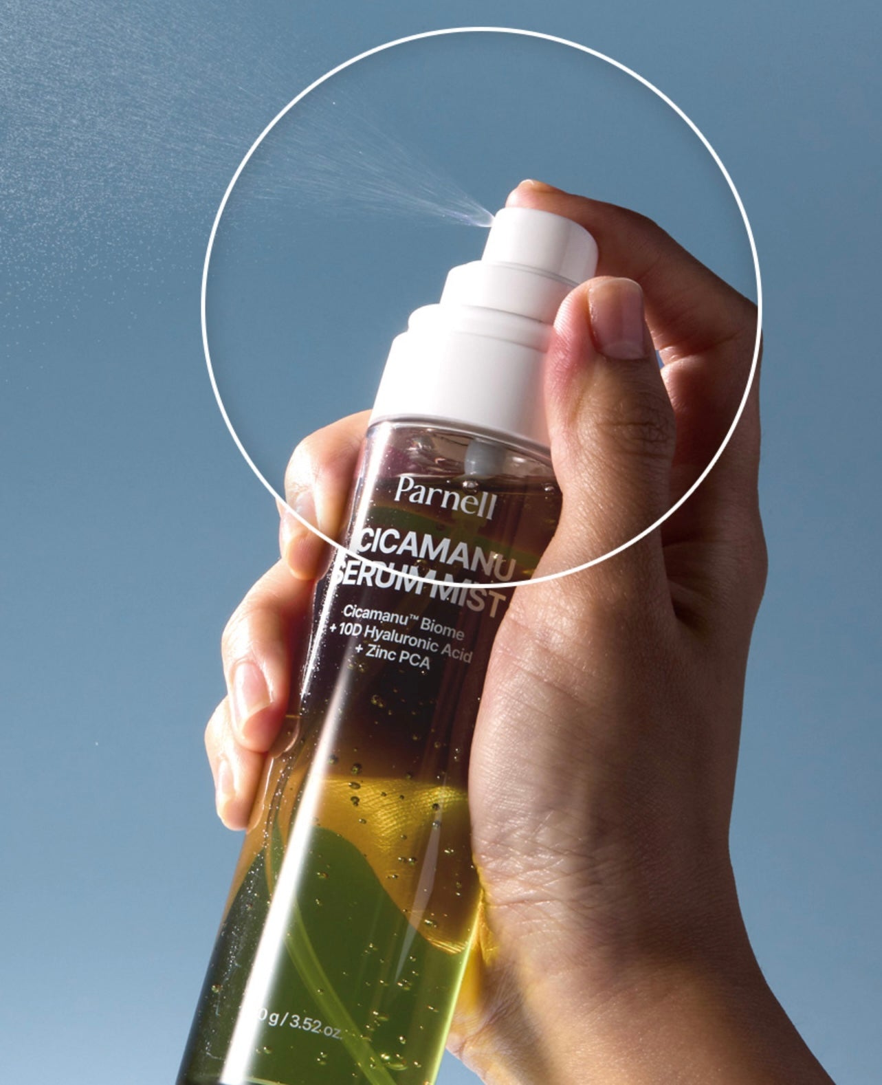 🌿 涼感舒緩！Parnell 積雪草草本高濃縮舒緩精華噴霧🌱 PARNELL CICAMANU SERUM MIST