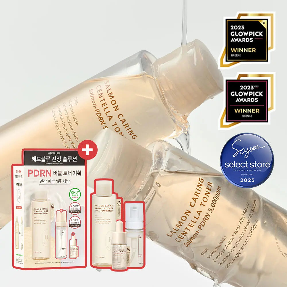 送精華13ml+泡泡瓶 ✨來自深海的修復力量💫 三文魚積雪草舒緩爽膚水🐠| Heveblue PDRN SALMON CARING CENTELLA TONER