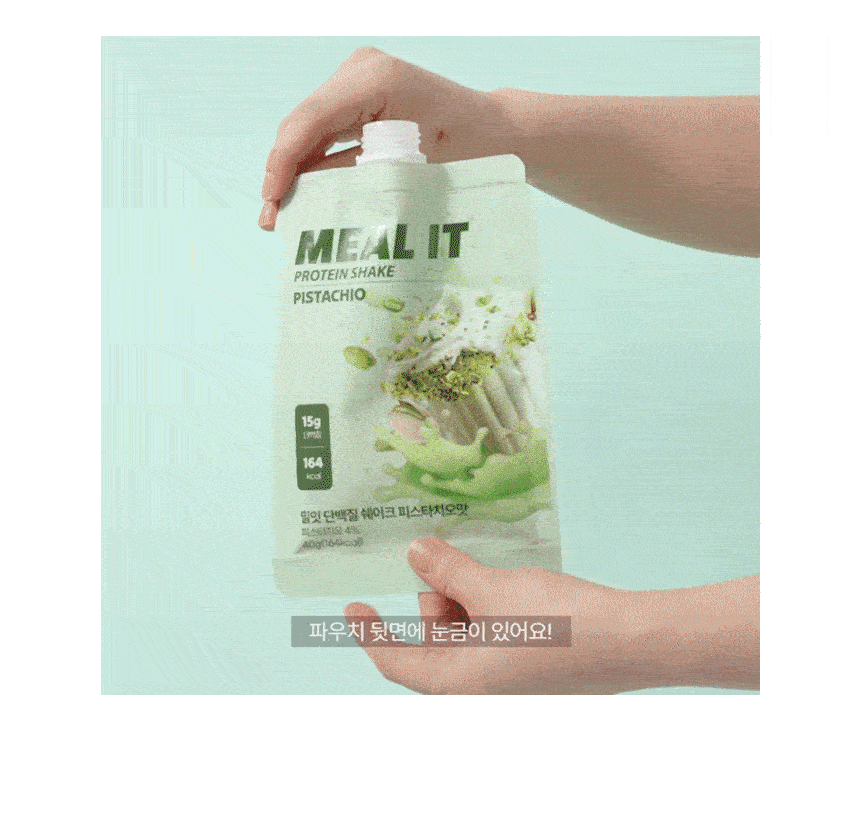 🔥 擺脫難喝蛋白粉的救星來了！MEAL IT 飲食管理高蛋白搖搖代餐🥛11種口味任選✨