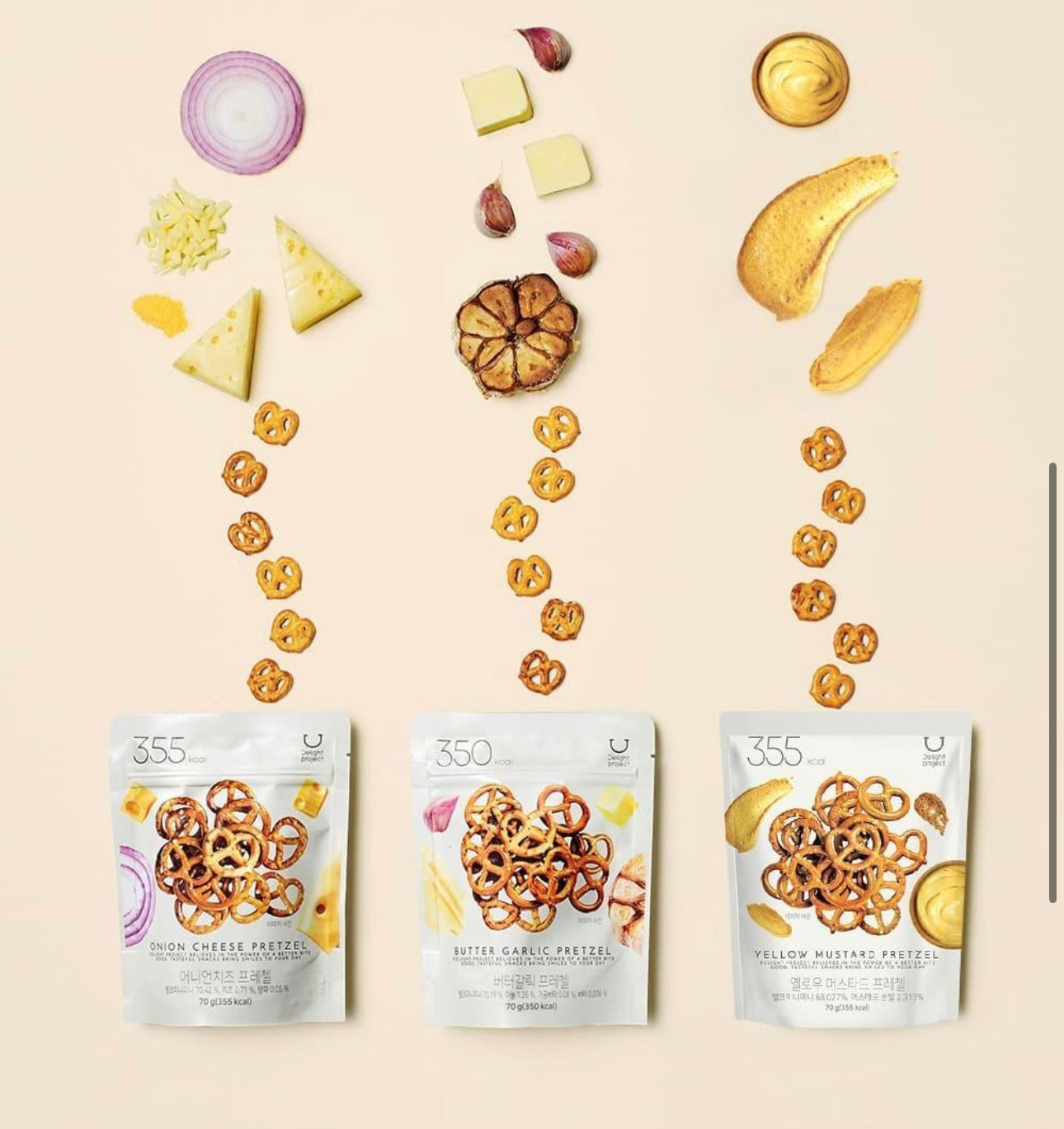 Delight Project炒製風味脆餅💫