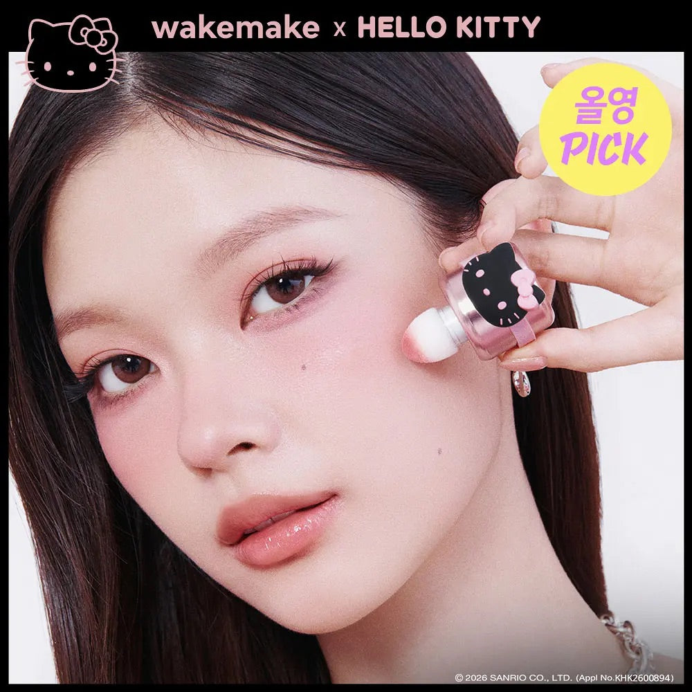 大熱品🔥WAKEMAKE X Hello Kitty Black Edition 聯名彩妝全系列✨ 🖤氣墊海綿胭脂液 Shaking Blur Cheek