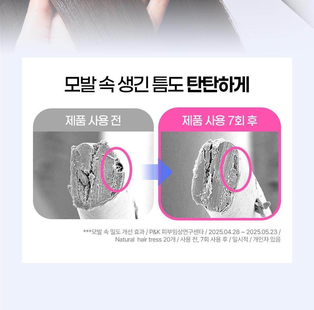 送旅行裝31ml + 掛件 + 貼紙✨節日限定❄️Healing Bird 玻尿酸牛奶護髮噴霧💦 補水修護 即噴即柔順