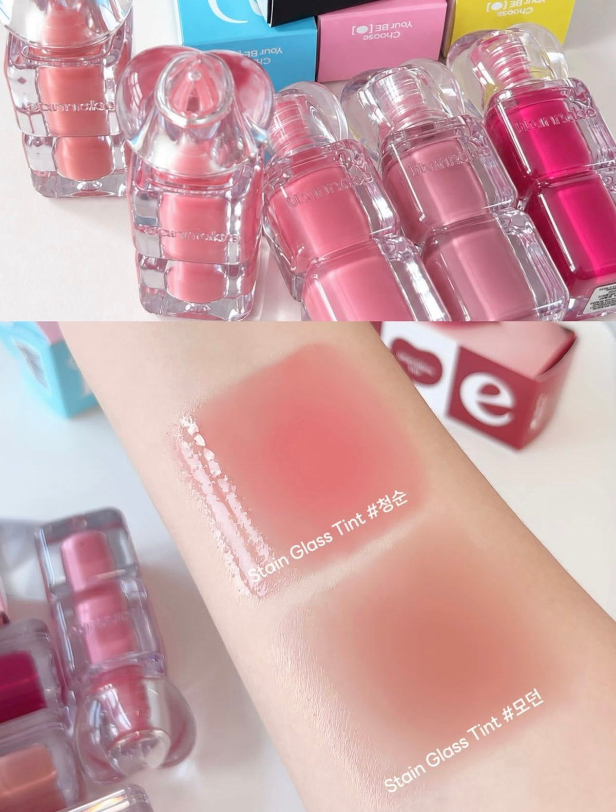 Bybly 水琉璃透亮持久光澤唇釉✨Bybly Stained Glass Tint🔮