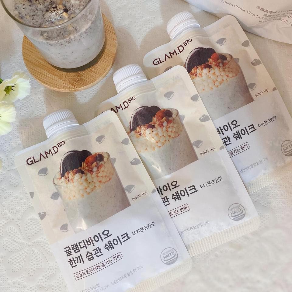 減肥界福音💡 推薦🔥GLAM.D 輕盈代餐奶昔🥛| GLAM.D Meal Replacement Milkshake