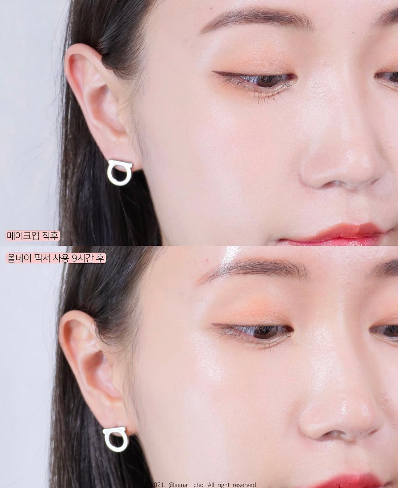 SO NATURAL💗持久全日緊緻控油定妝噴霧SO NATURAL All Day Tight Make Up Setting Fixer Mist