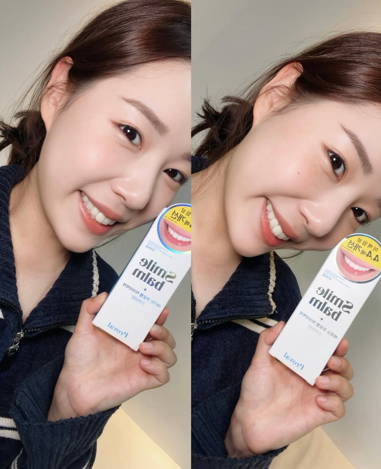 4周見效！Proval Smile Balm 牙齒美白拋光精華🤍🦷
