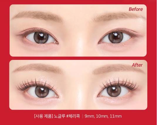 CORINGCO Toktok Hara No Glue Eyelash免膠睫毛✨