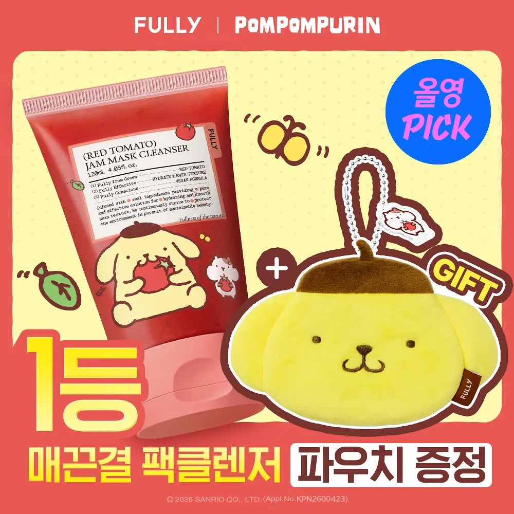FULLY x 布丁狗🍮純素潔面系列RECIPE FOR PACK CLEANSER