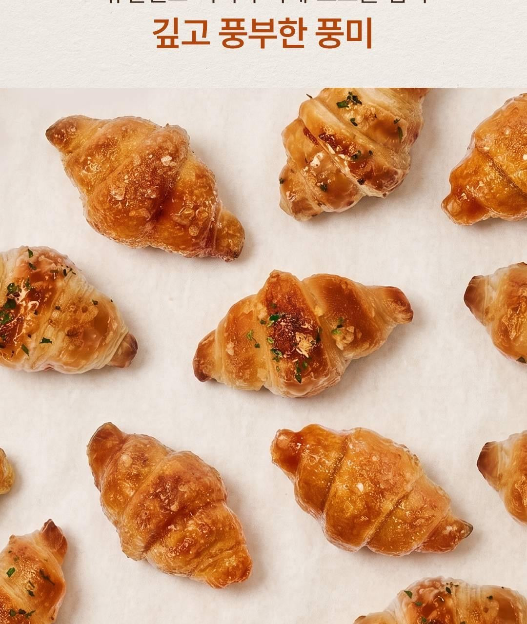 Delight Project 16層酥脆一口可頌餅乾 (焦糖 / 蒜香麵包）🥐