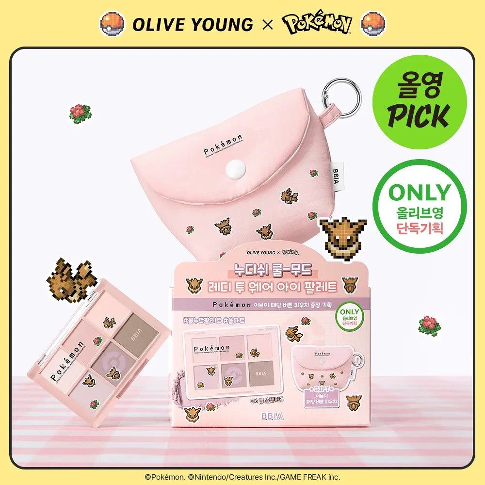 送伊貝收納小包✨BBIA x Pokemon經典十色眼影盤✨聯名限定💫 Ready To Wear Eye Palette (伊貝限定款)