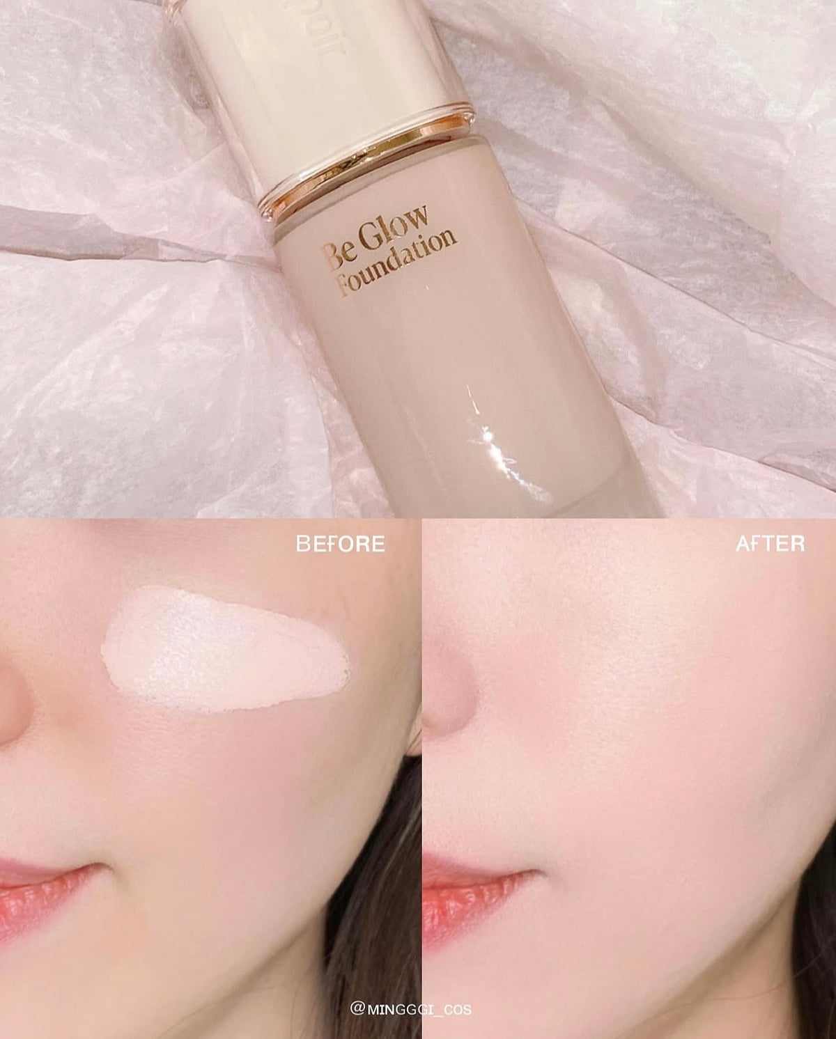 韓系No.1光感底妝王者👑 Espoir 高級感羽光奶油粉底液✨  Espoir Be Glow Foundation
