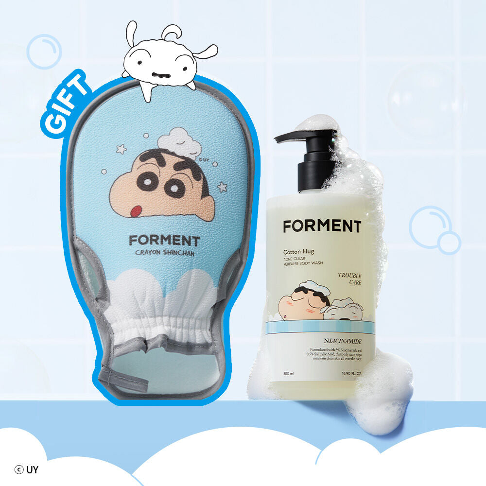 附贈去角質洗澡手套🧼Forment x小新香氛沐浴露·棉花擁抱限定版Crayon Shinchan聯名款
