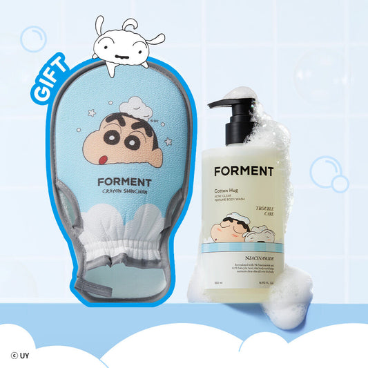 附贈去角質洗澡手套🧼Forment x小新香氛沐浴露·棉花擁抱限定版Crayon Shinchan聯名款