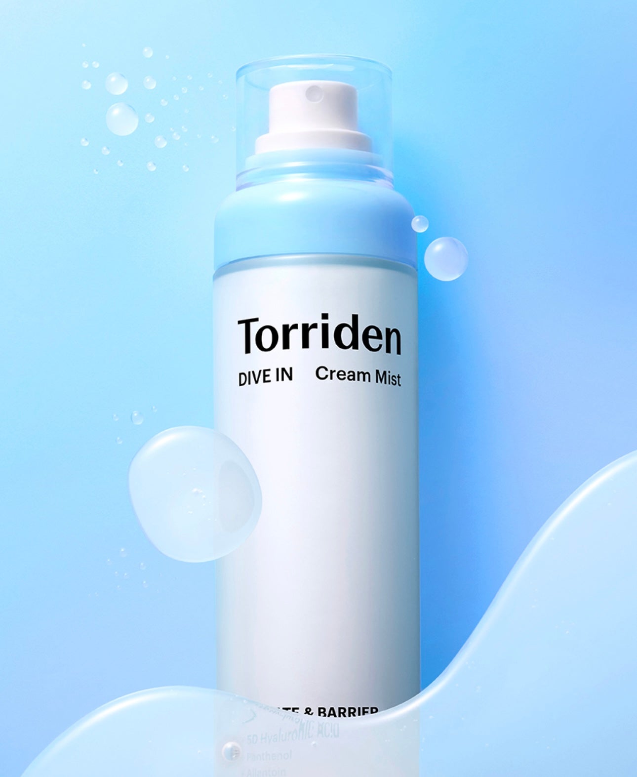 乾皮救星💦Torriden DIVE IN 低分子玻尿酸奶霜噴霧💧一噴即潤 皮膚在喝水！