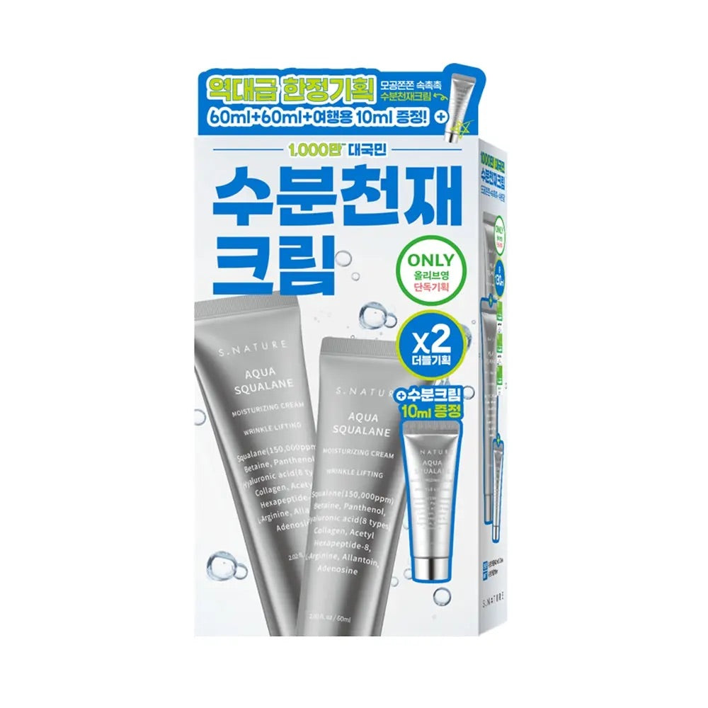 多送10ml✨從內到外都補到水 | S.Nature 角鯊烷鎮靜補濕水分面霜 S.Nature Aqua Squalane Moisturizing Cream 🌊