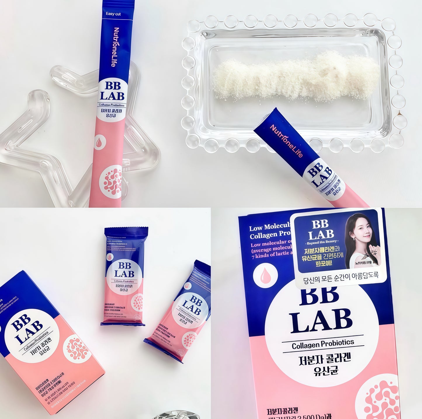 BB Lab 低分子膠原蛋白益生菌| 由內而外的補給💖| BB lab Low Molecular Collagen Probioties🥚