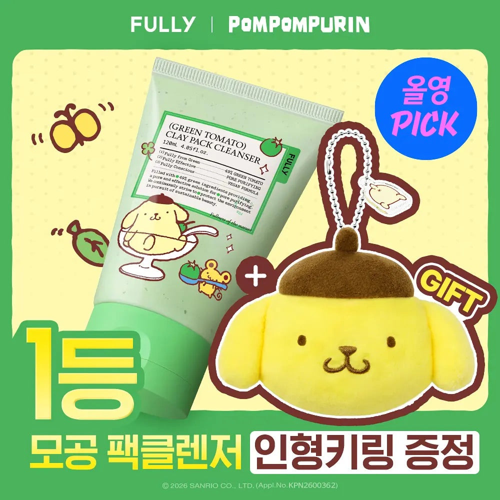 FULLY x 布丁狗🍮純素潔面系列RECIPE FOR PACK CLEANSER