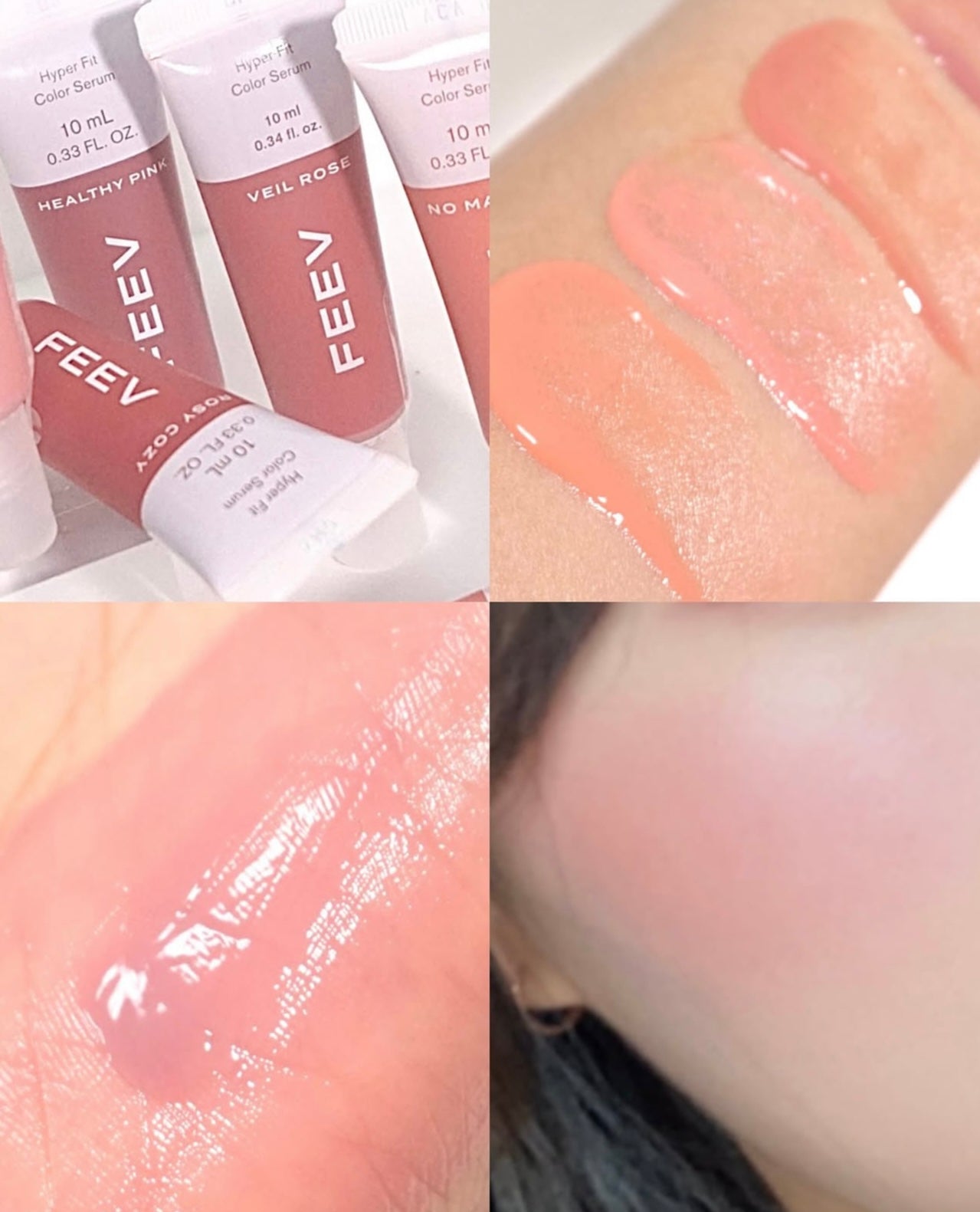 FEEV 柔霧清透水光裸膚唇頰兩用精華🪽| FEEV Hyper-Fit Color Serum💝