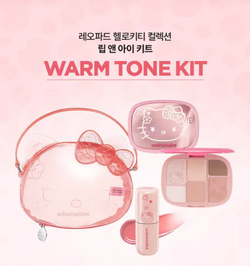 送Hello Kitty袋✨WakeMake Leopasd Hello Kitty Collection Eye & Lip set 眼裝+唇釉set