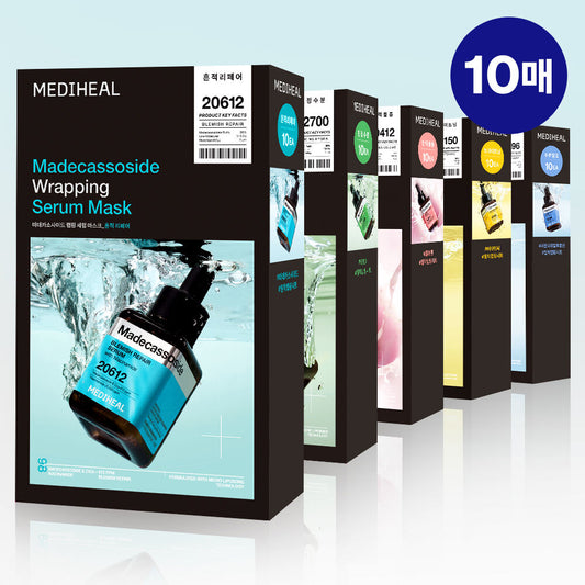共5款！MEDIHEAL 包裹式精華面膜系列✨