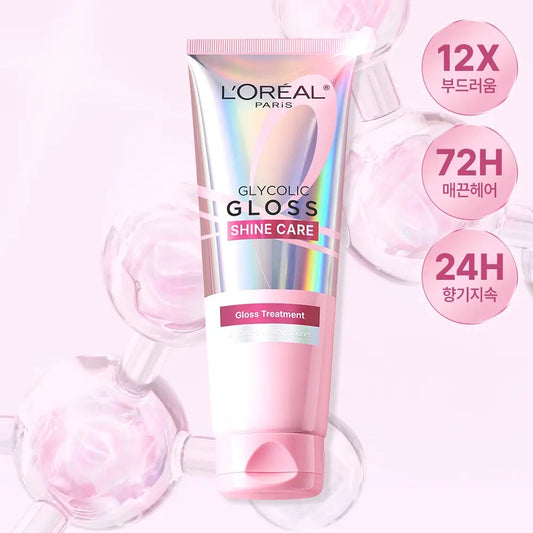 L’Oreal 玻甘酸瑩亮護髮膜✨| 打造72小時柔順絲滑、告別乾枯毛躁 💫