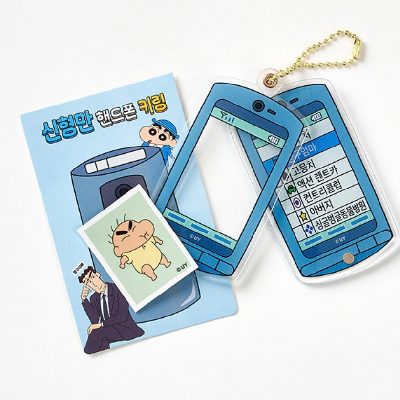 蠟筆小新手機造型鑰匙圈📱 🇰🇷