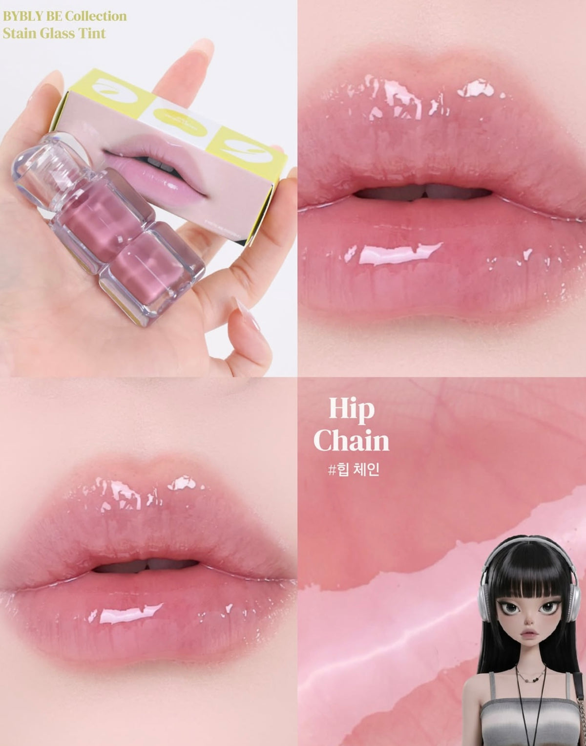 Bybly 水琉璃透亮持久光澤唇釉✨Bybly Stained Glass Tint🔮