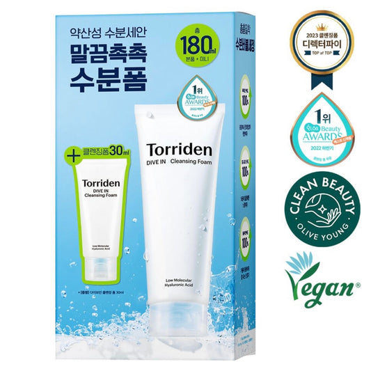 Torriden 弱酸性低分子透明質酸洗面套裝 Dive-In Low Molecular Hyaluronic Acid Cleansing