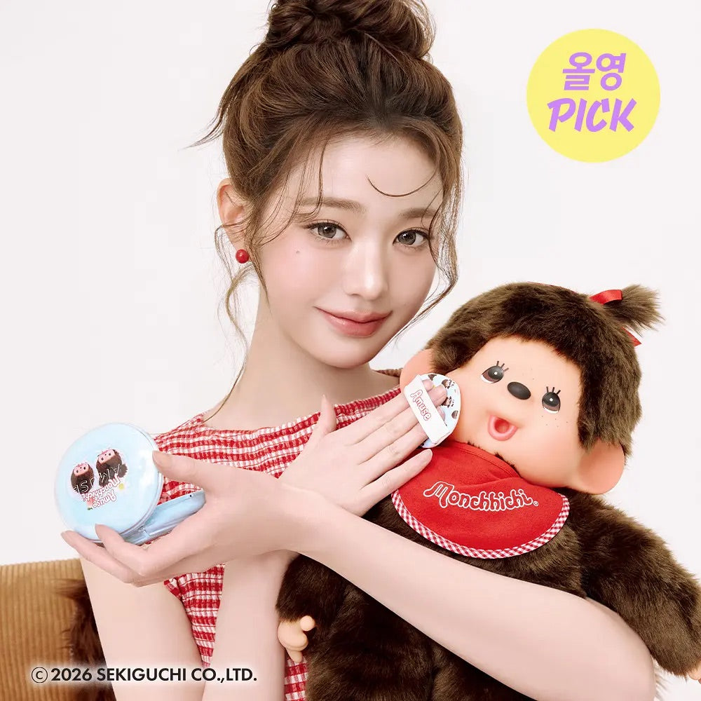 Amuse x Monchhichi 限定版💫 🩵空氣感毛孔遮瑕氣墊 Airy Pore Cover Cushion限定藍色殼