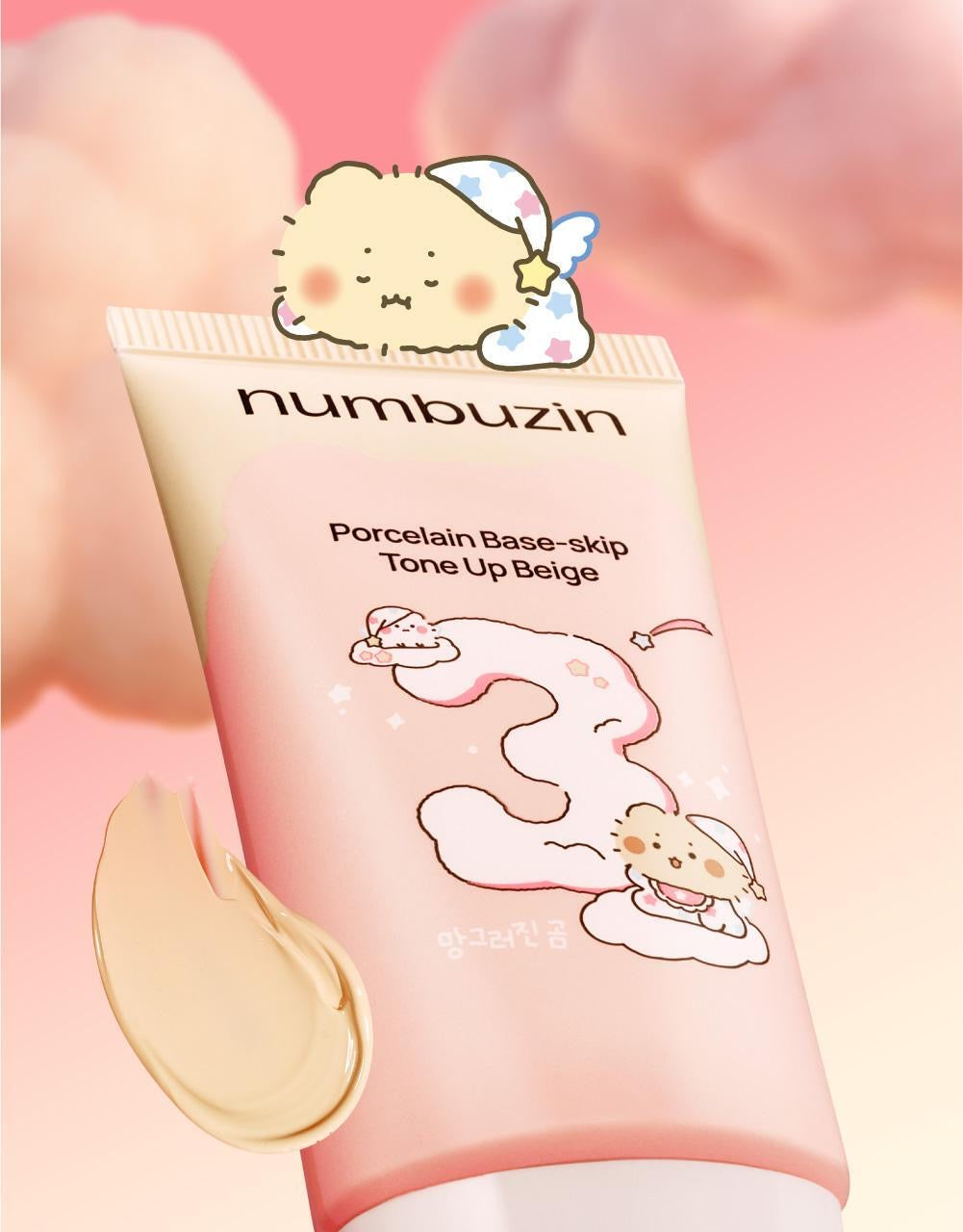 Numbuzin x 土豆熊限量版3號陶瓷肌美妝素顏霜 No.3 Porcelain Base-skip ToneUp Beige | 防曬+提亮+修飾瑕疵 🪄