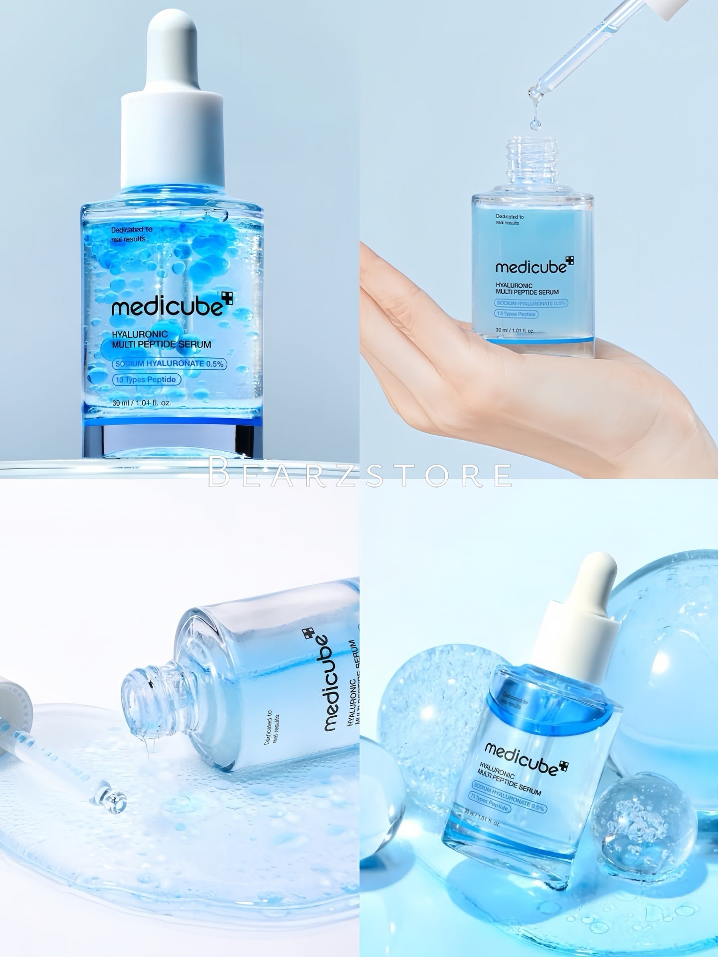 精華+面霜優惠價中💫 韓國醫美品牌🩵Medicube 多重胜肽玻尿酸保濕雙層精華💦